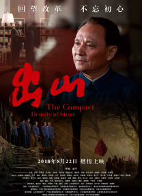 国产成人免费午夜性视频